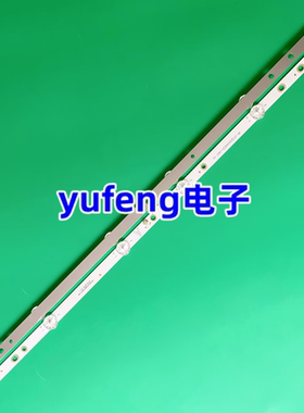 CEJJ-LB320Z-6S1P-M3030-N-2 TPV-32AB69-3030-0D35-20210825-C