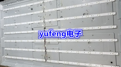 适用创维58E6100 58E6100灯条液晶电视LED灯条5800-W58001-0P00