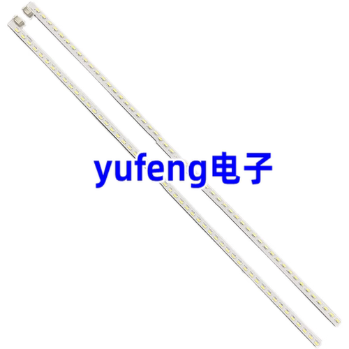 灯条LBM320M1304-CM-2/CN-2