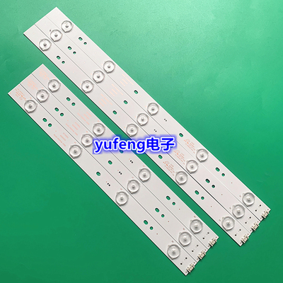 适用创维40E5ERS 40E360E 40E5CHR 40E361W灯条5800-W40000-RP00/