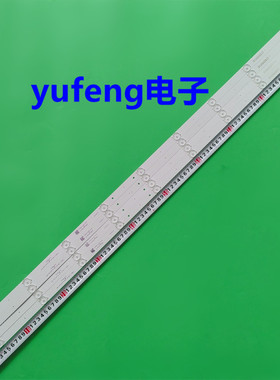 适用长虹49J1200 CRH-Z503030090463UREV1.1 I LB-C500F15-E7-A-G