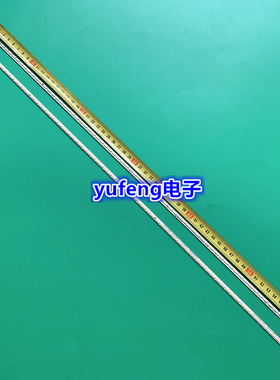 乐视X3-55 L553LN L553L1灯条P90B9979-103-000 Shine0n 2D020灯