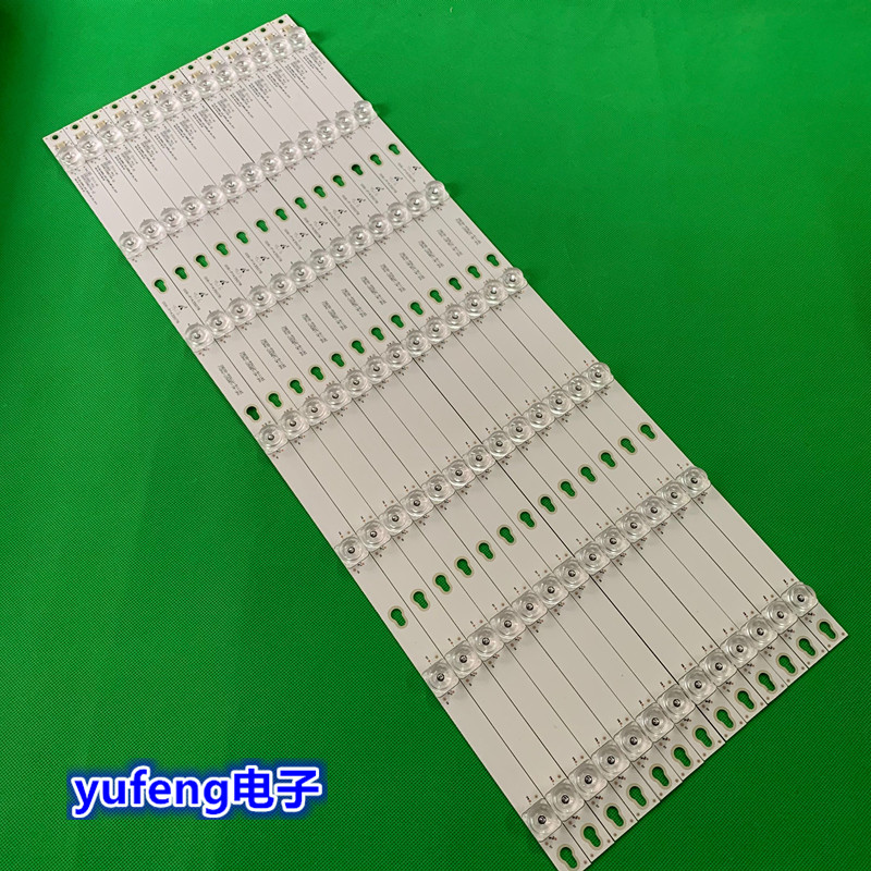 适用TCL L65P2-UD L65E5800A-UD灯条4C-LB6507-YH01J 65HR330M07A