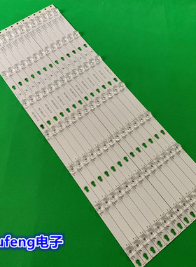 适用TCL L65P2-UD L65E5800A-UD灯条4C-LB6507-YH01J 65HR330M07A