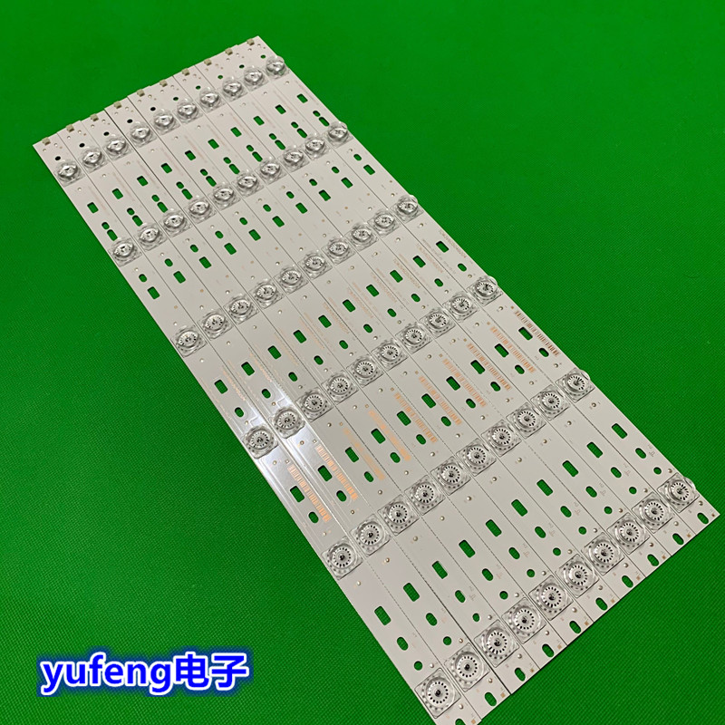 适用创维全新PPTV-50C2S 创维K50J 50S9灯条SW50D06A-ZC14CG-02电