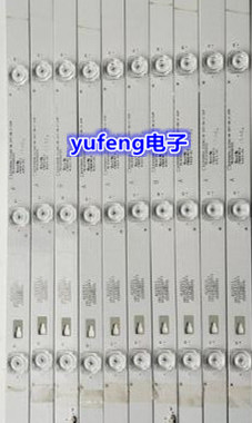 乐视D554UCNN灯条CRH-AK55353511066BA 11条6灯凹镜LED灯条