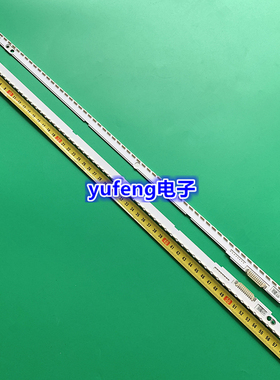 适用三星UA46ES7000J 46ES6700J/6900J灯条46ES6800J LTJ460HQ10-