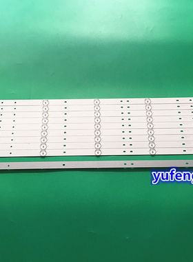 全新 CY-49-HL+HT-5X1010条5灯 凸 代用一套