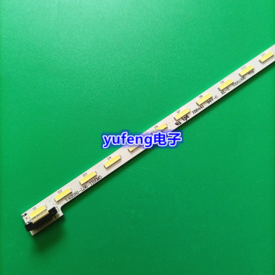 全新TCLL42E5690A-3D/5700A-UD D42A571U灯条屏V420DK1-KS1