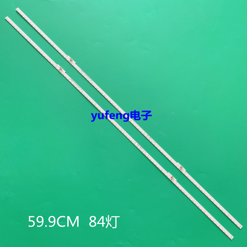 适用海信LED55EC720US灯条 RSAG7.820.7248 GT-1155680-A屏HE550M