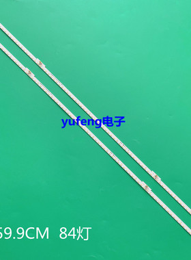 适用全新海信LED55EC720/750US 55M7000U灯条RSAG7.820.7248