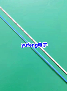 适用创维37E760A 37E700S灯条1555-R3700100-01 1555-R3700100-LA