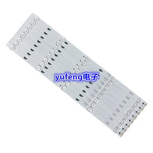 全新东芝48L2500C 48L25EBC灯条48L2600C灯条48L26CMC 灯条