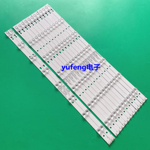 适用TCL LE55D8810灯条LED55D07A-ZC14CG-02 LED55D08B-ZC14CG液