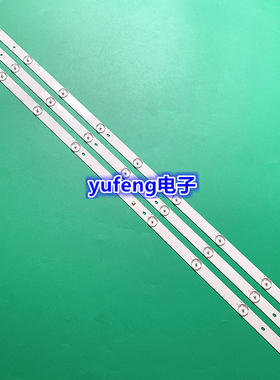 适用全新海尔 LE39A3000 LE39A3100灯条CRH-K385YN3535T0309692