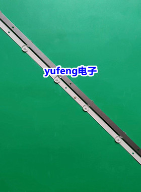 全新SJ.HZ.D2360601-2835CS-F SJ.HZ.D2360601-2835BS-M灯条