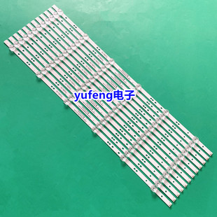 适用全新海尔LU65C51 LS65AL88T71灯条06-65F9-3030-0D20-6x6-687