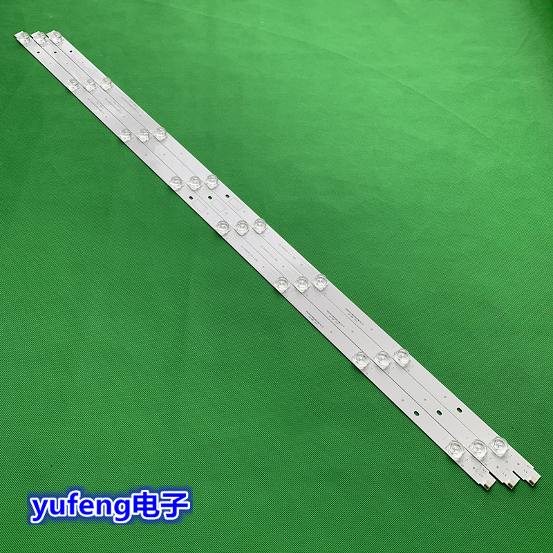 长虹49U1/49D3S/49D2P灯条