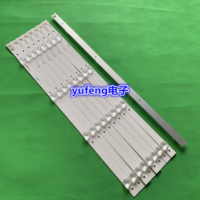 适用TCL 55P3F曲面电视灯条4C-LB5504-HR15J 4C-LB5504-HR16