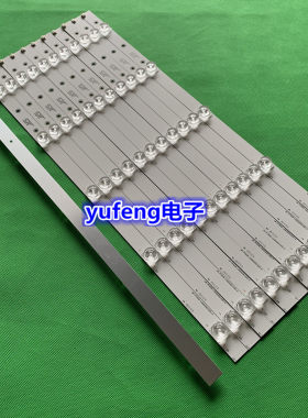 乐视D504FCNN灯条ECHOM-4650X5001配屏V500HJ1-PE8C7背光12条5灯