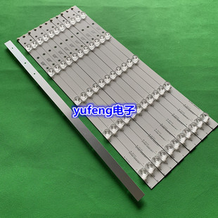 J58E50灯条B50A658U灯条LT5098D灯条JL.D49051235-057CS-F