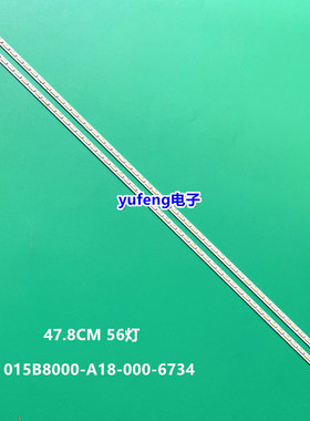 三洋42CE860LED电视机灯条 95CM长灯条 015B8000-A18-000-6734灯