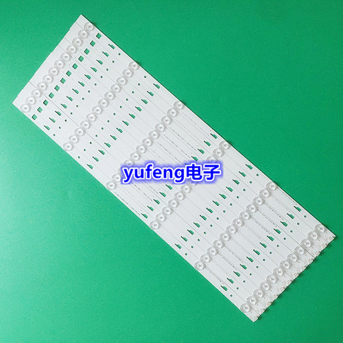 东芝55L3500C灯条PB15D583173BL052-002H 4C-LB550T-SH1液晶一套