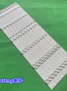 先锋LED-49B550S灯条303AK490032 配屏LC490DUY SH A2 一套10条价