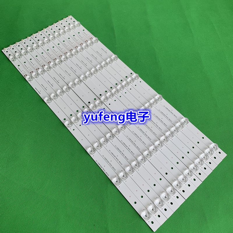 海尔LS55AL88G31灯条CRH-B553535071352Q GR55D07-ZC14FG-03灯珠