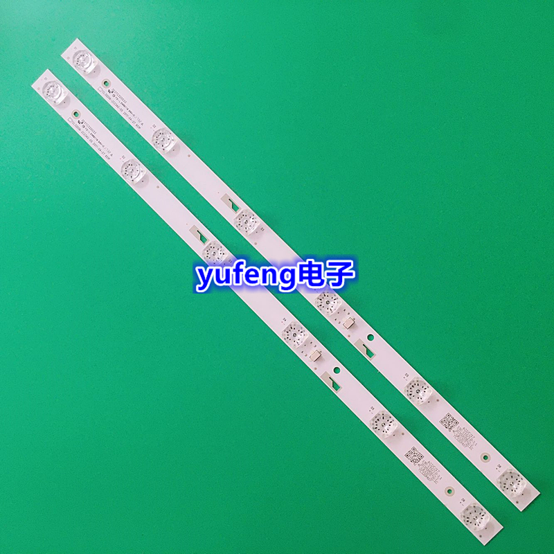 全新适用TCL电视灯条适用TCL32D06-ZC23AG-05 303TC320033 4C-LB3