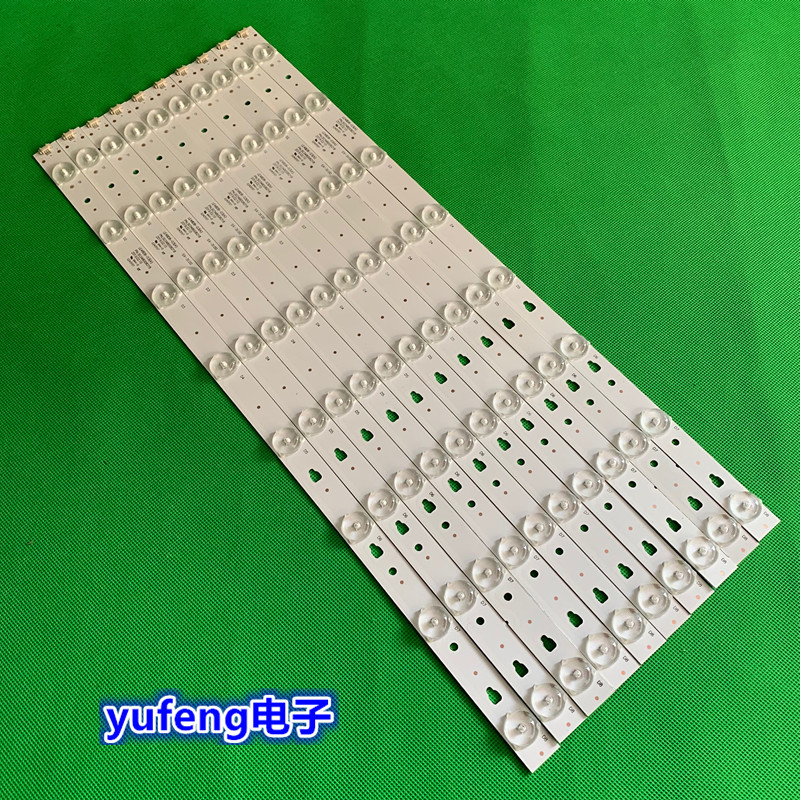 海尔模卡 48K5灯条 LE48D8-03(D) 30348008220背光电视灯条