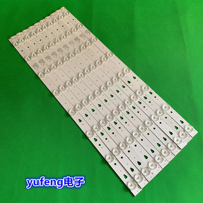 海尔模卡 48K5灯条 LE48D8-03(D) 30348008220背光电视灯条