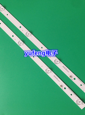 24寸4灯MS-L1680 V2液晶灯条24D3006V2W4C1B41618M0灯MS-L1628 V3