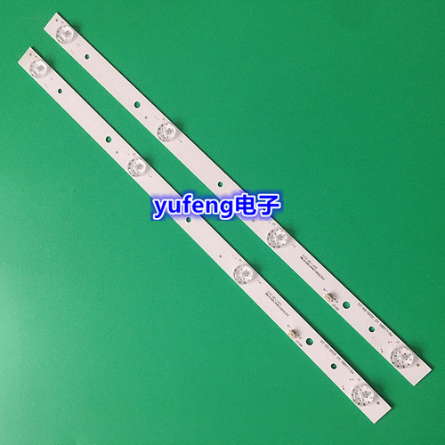 24寸4灯MS-L1680 V2液晶灯条24D3006V2W4C1B41618M0灯MS-L1628 V3