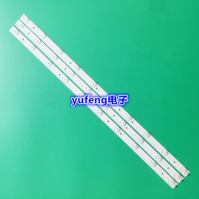 适用长虹LED32588灯条KTC K320WD 4708-K320WD-A4211V11铝灯条10