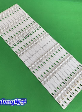 乐华55X1000灯条4C-LB5507-YH2 TMT_55H8800_12X7_3030C液晶电视