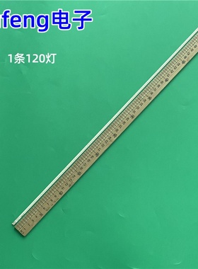 适用长虹LT24920EX 0914HGG26-E TPM236H3-MWF1 715G3891-M01-001