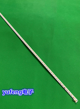 适用海信LED40K270D灯条RSAG7.820.5062 VER.B铝板LT-1119356-A灯