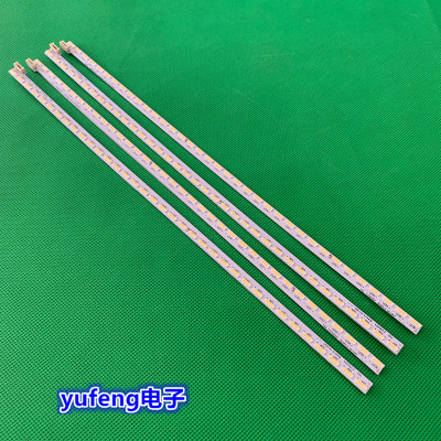 适用长虹UD50C6000ID背光灯条GHGD50LB24 25 -LED7020 M500U14-E1