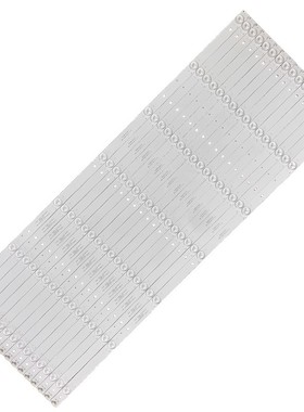 MBI 75PHAJP灯条CRH-N753030C160777AREV1.0灯条液晶电视7灯3V