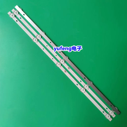 灯条JS-D-ZP3201-051DC(80628)