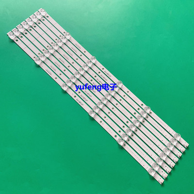 适用TCL 65U5900C灯条适用TCL-65P8-3030-8X6EA-L 4C-LB6506-YH05