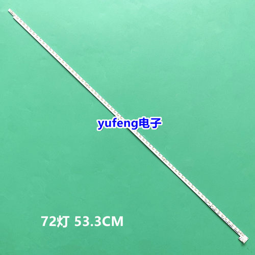 康佳LED42M1370AF灯条