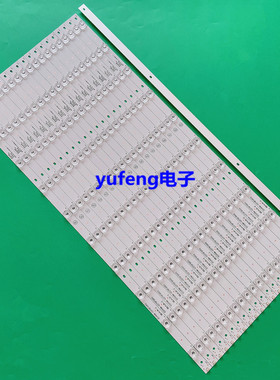 适用海信LED75M5000U灯条JL.D75091330-003CS-M CRH-BK75U713030T