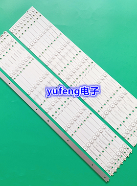 49寸拼接屏I-4900CY80141 V4灯条DV490FHM-NV0液晶8条14灯