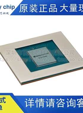 BCM78900B0KFRBG Broadcom博通正品Tomahawk 5以太网交换机芯片IC
