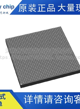 XCZU47DR-2FFVE1156I XILINX赛灵思SOC片上系统930K+逻辑单元FPGA