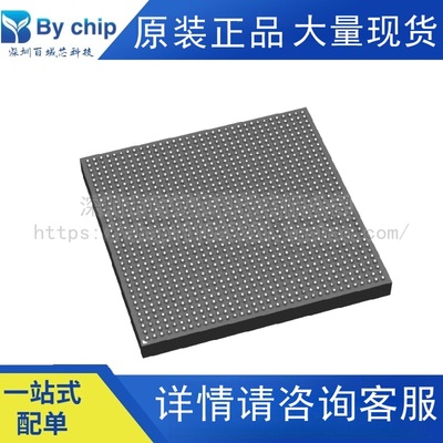 XILINX赛灵思XCZU21DR-2FFVD1156