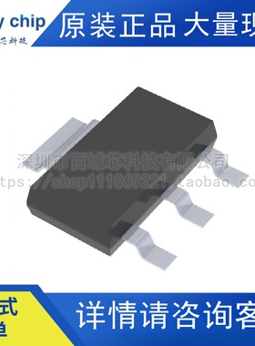 TLE42744GSV33HTMA1 INFINEON英飞凌 LDO线性稳压器TLE42744GSV33