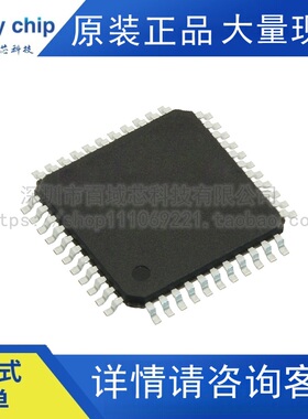 XA9572XL-15VQG44Q XILINX赛灵思嵌入式CPLD复杂可编程逻辑器件IC